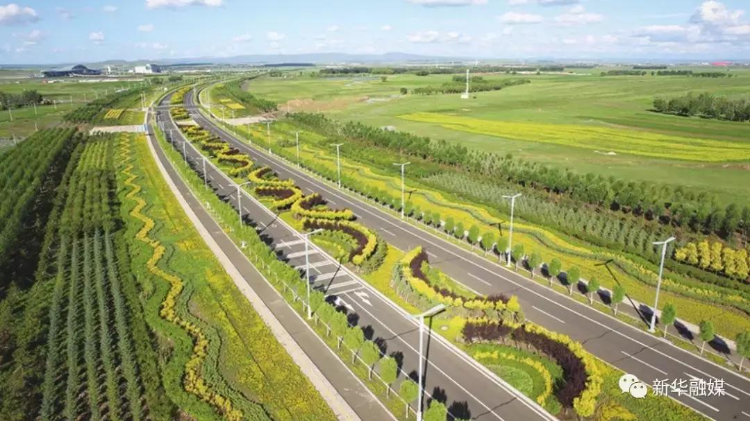 新时代乌兰察布发展,乌兰察布发展和改革