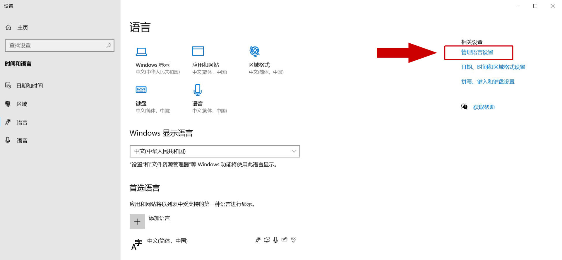 大手鼠标推荐罗技g402,罗技大手鼠标g304