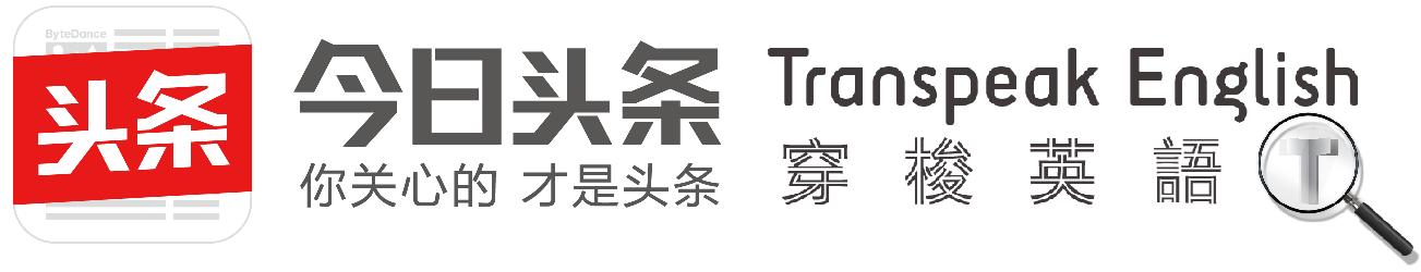 教你五句高情商的回复别人的谢谢,让对方闭嘴的高情商回复话