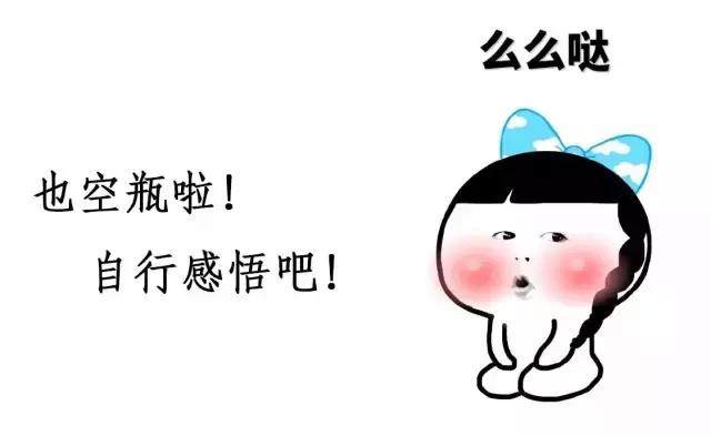 10年护肤心得，自用8款精华/肌底液深度测评，每款各有千秋附价格