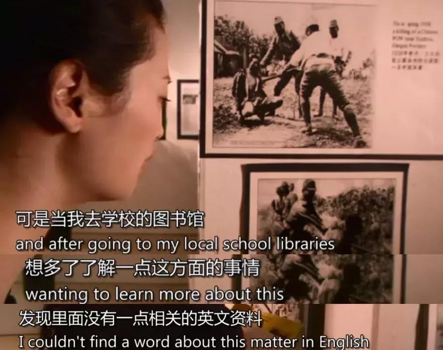 勿忘历史，勿忘记录历史的人