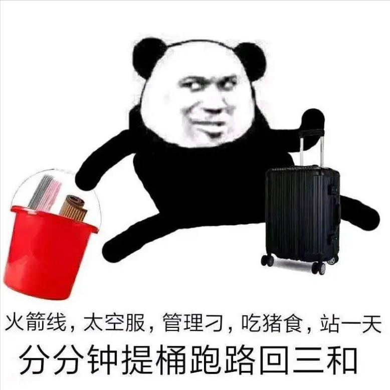 考研女大学生一年的努力,考研女生一年的辛苦