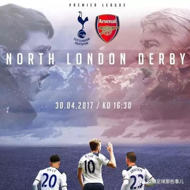 北伦敦德比阿森纳4比2,德比故事伊瓜因