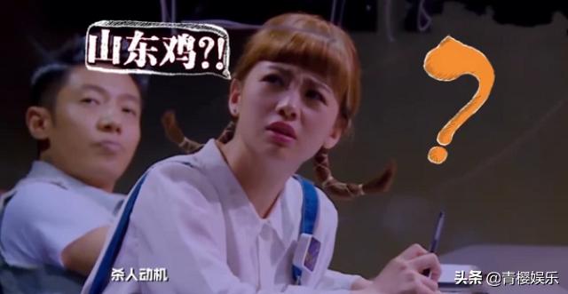 发言拉踩运动员,粉丝劝诫又被拉黑,31岁鬼鬼就只会扮可爱吗?