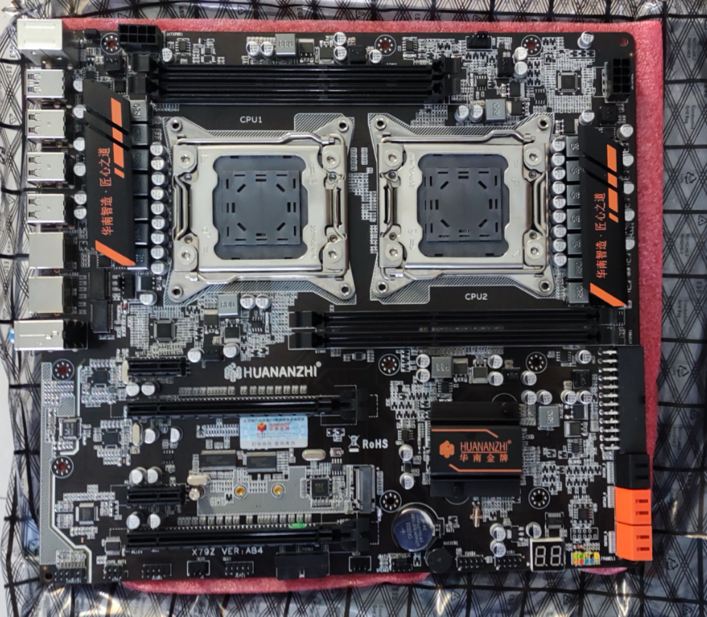 10核20线程处理器50元,250元可以买到512内存条吗