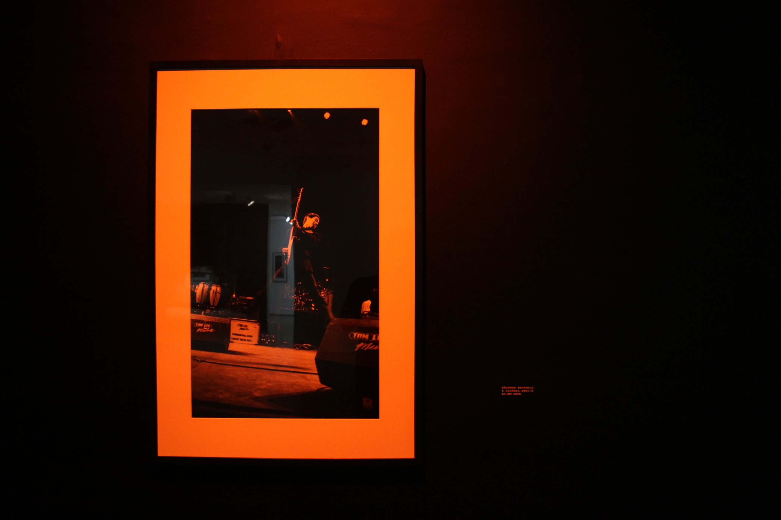 崔健、窦唯、张楚、老狼、陈辉、高旗，看看这些人年轻时的样子吧