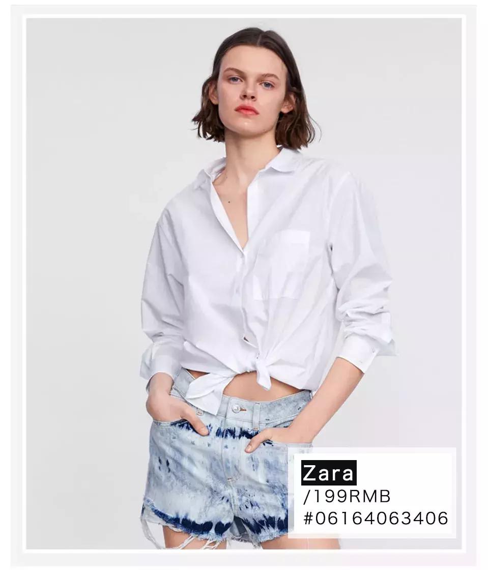 zara夏季新款开口设计短t恤,zara上新型t恤