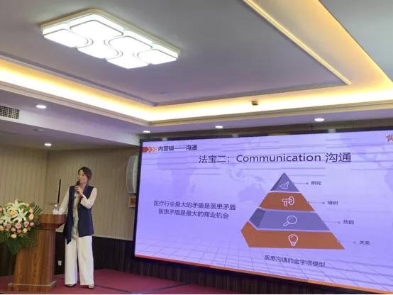 后疫情时代零售培训怎么做,疫情店铺如何做推广策略