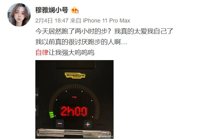 为什么很多网红没文化也能成功,网红们用事实告诉你没文化真可怕