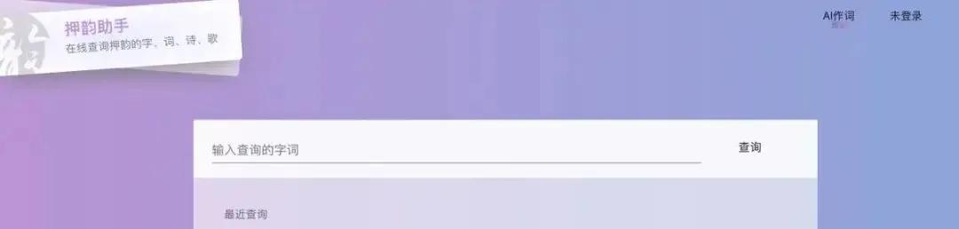 文案必备的五个网站,10个实用的文案网站