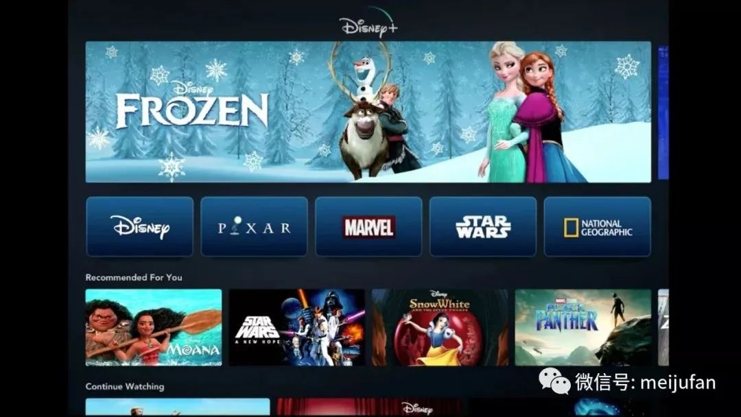 disney为什么不能投屏,disney和奈飞比较