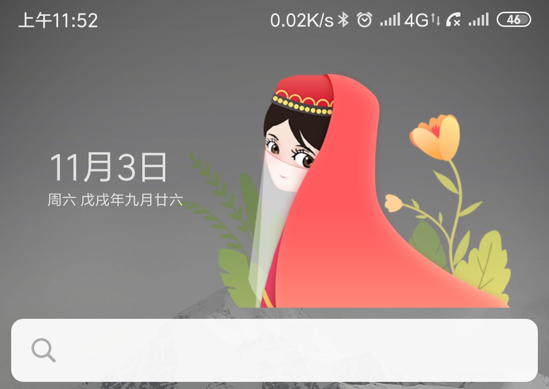 小米mix3屏框玻璃,小米mix3原装屏幕图片