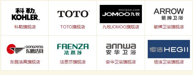 全屋报价398一平米包括了什么,全屋装修主材价格表