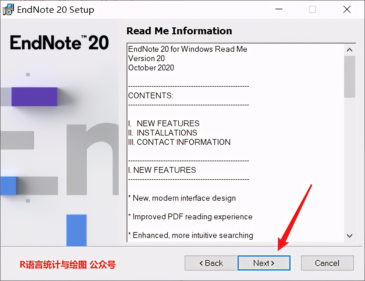 如何从endnote20插入参考文献,endnote20参考文献格式怎么改
