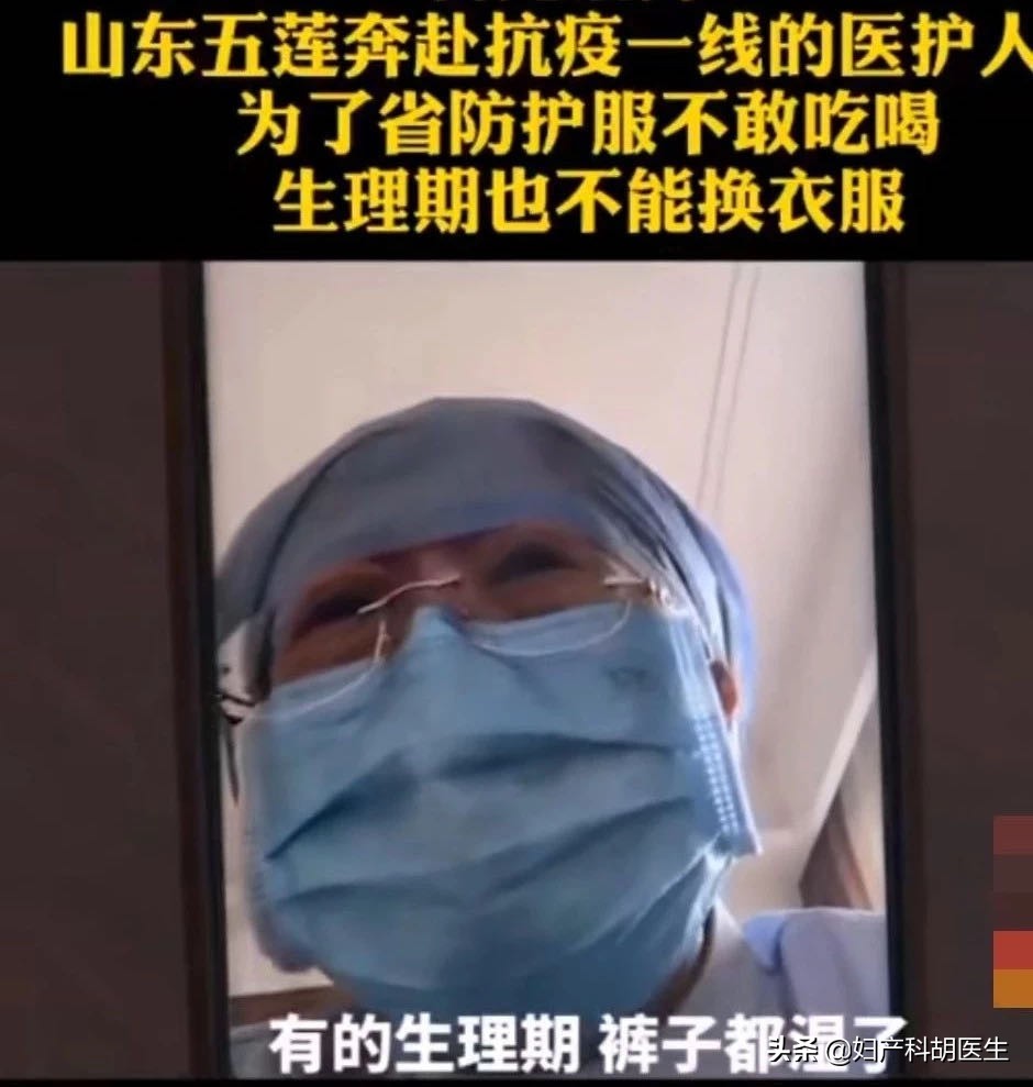 疫情过后来大姨家怎么办,疫情之下宅在家无聊怎么办