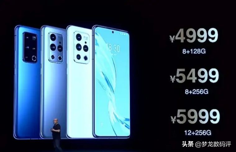 魅族18为什么买不到了,魅族18和魅族18pro买哪个好