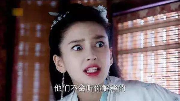 如果执着少女感、热衷话题度,佟丽娅的事业、口碑恐再难回到巅峰