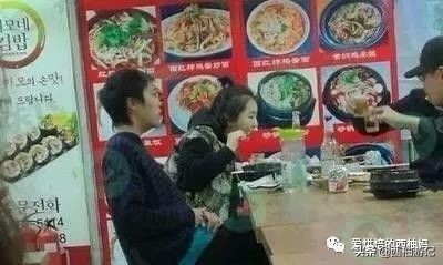 王菲窦靖童三姐妹,那英王菲三姐妹