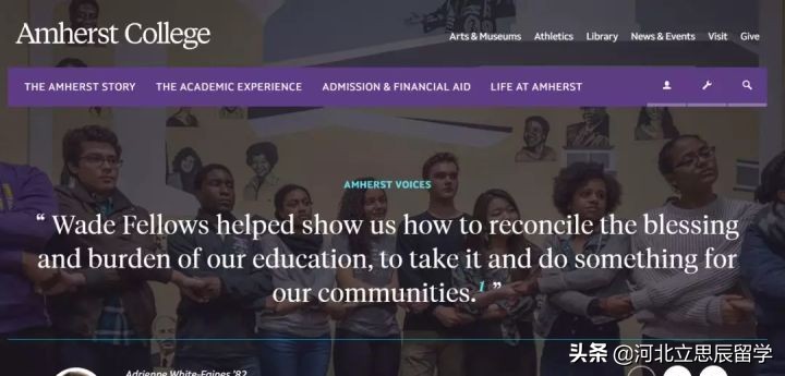 藤校并不意味着最好的大学,藤校以外十大名校