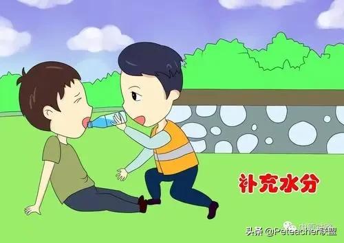 体育课太阳晒久了中暑怎么解决,夏日体育课太热怎么办