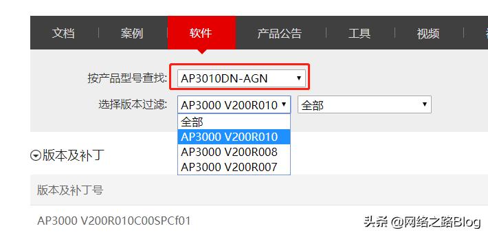 华为h6是ac加ap还是mesh组网,华为ac和ap版本不对应