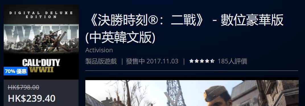 限量秒杀低至3折起包邮,折扣好物捡漏