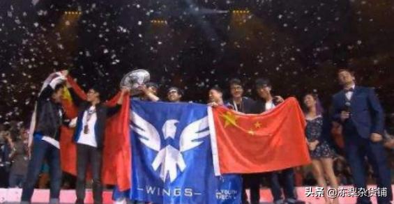 dota2冠军最高奖金,dota2全球各服天梯top1汇总