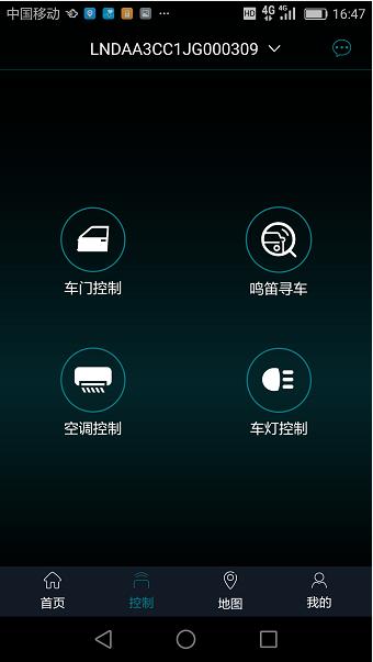 车虽小五脏俱全,江铃易至ev3的320里程真实续航实测