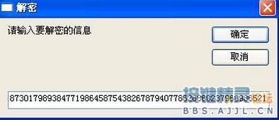 按键精灵如何提高识别成功率,按键精灵如何自动点讲解
