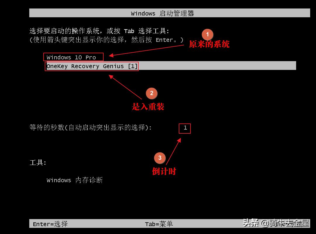 硬盘安装深度系统,如何硬盘安装原版win10系统