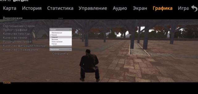 gta4手机端游体验,gta你没见过的版本