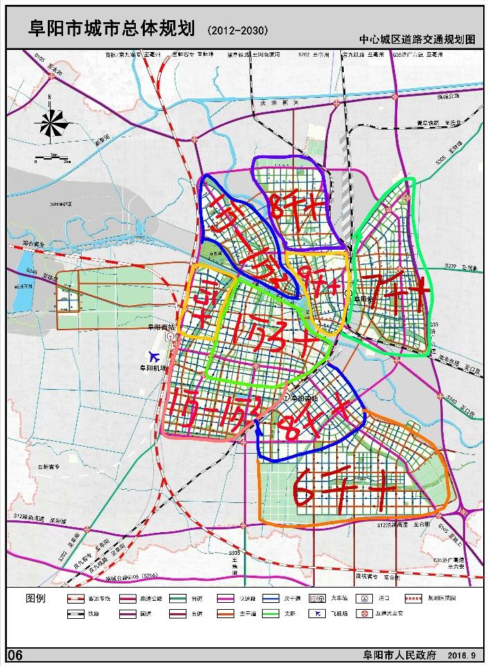 安徽阜阳锦华第一郡房价走势图,最新阜阳六大区域房价曝光