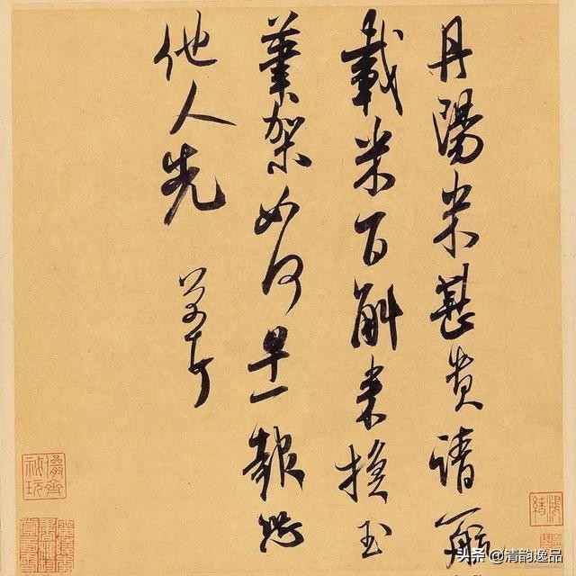 中国书法100个常用知识,中国书法理论与技法