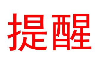 2010保时捷帕拉梅拉现在多少钱,300万的保时捷帕拉梅拉值不值