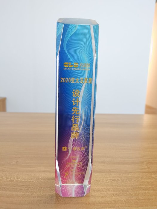 绿世界荣获“名润榜”2020亚太泛家居设计先行品牌