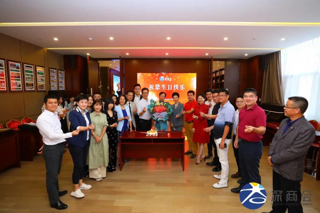 深商赋能思享会63期丨技能发展标准化是企业发展的人才资本