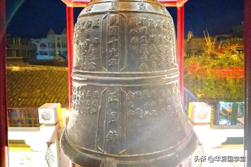 会理川滇锁钥图片,川滇锁钥之地