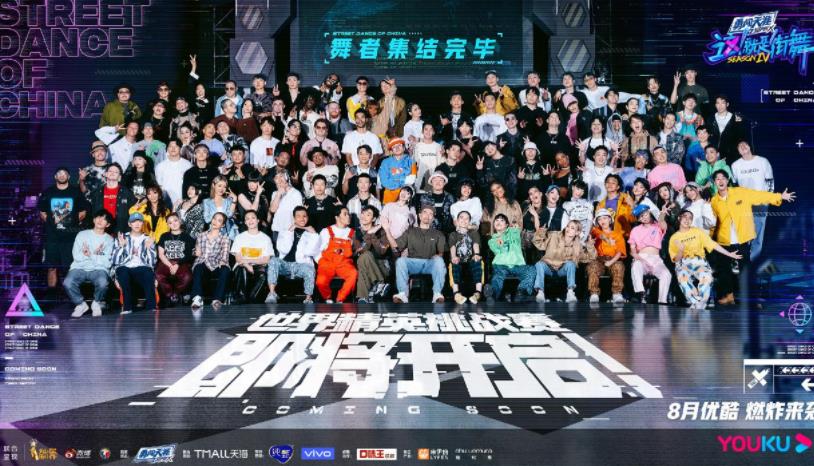 琛楄垶鎴樼柅鎯呰繋浜氳繍,鐤儏鏈熼棿琛楄垶澶ц禌