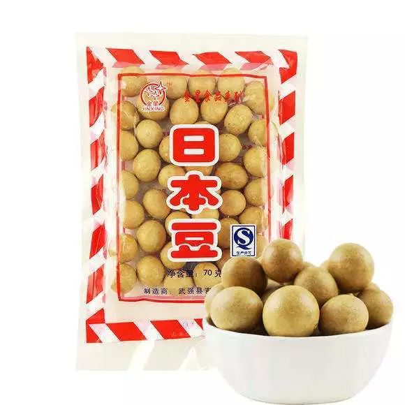 火鸡在美国叫土耳其，在土耳其叫印度，我们“假地域美食”骗太久