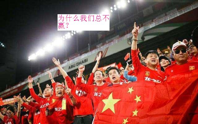 国足闷平菲律宾,第二次世界大战菲律宾战役