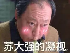 北师港浸大是公办还是民办,北师港浸大2024怎样