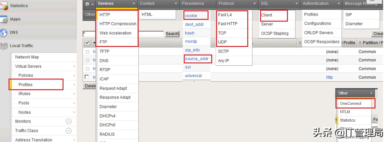 硬件负载均衡配置教程,负载均衡硬件搭建教程