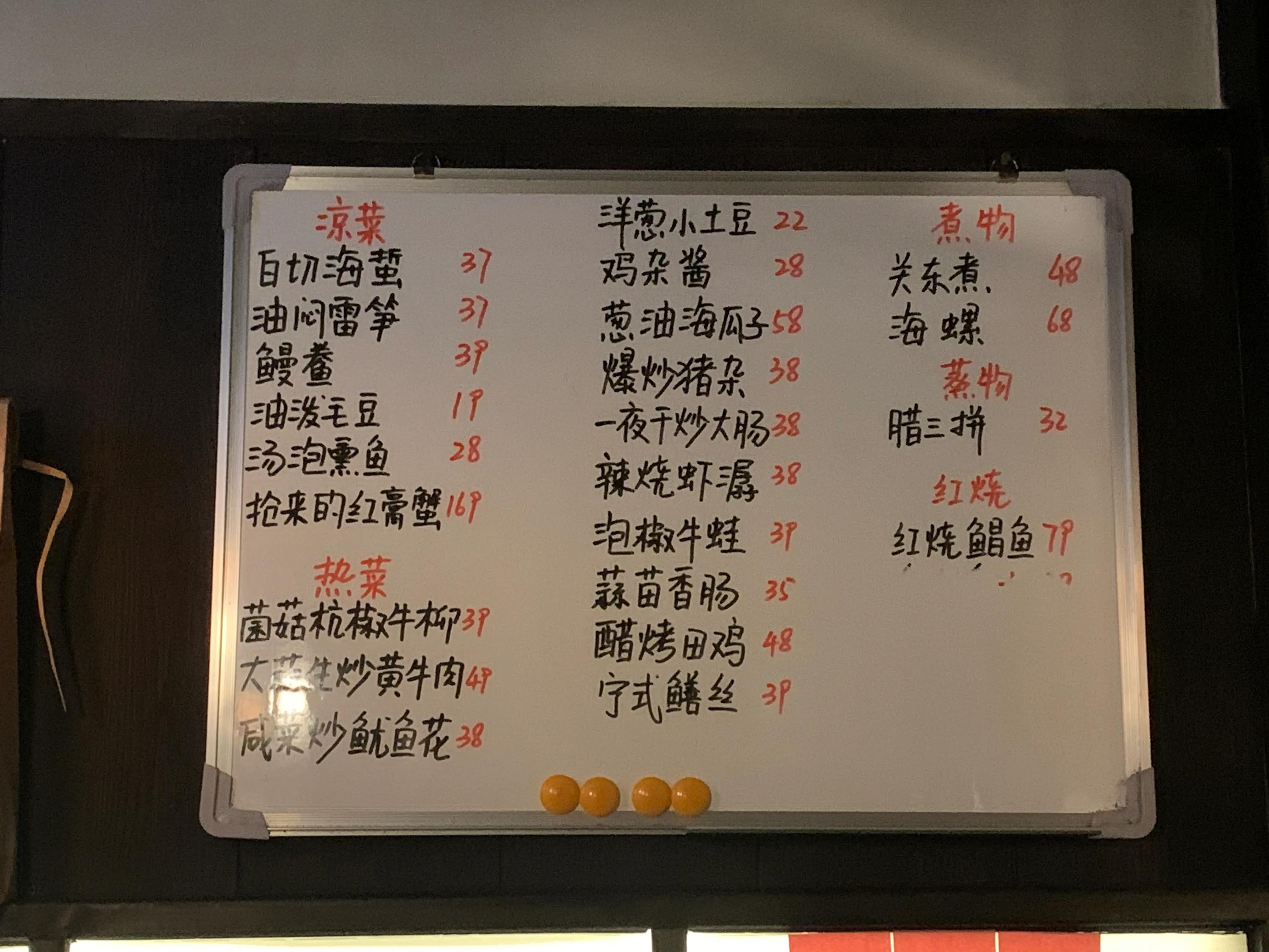 小酒馆探店宁波,宁波最具特色的5个小酒馆