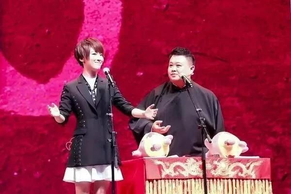 吴京岳云鹏孙越相声完整版,岳云鹏孙越调侃吴京是什么节目