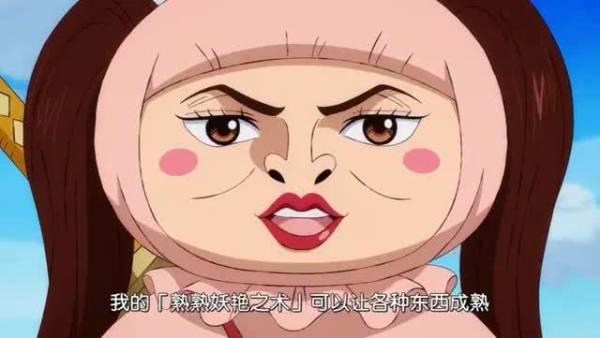 海贼王拍照姿势大全,海贼王拍照姿势女生