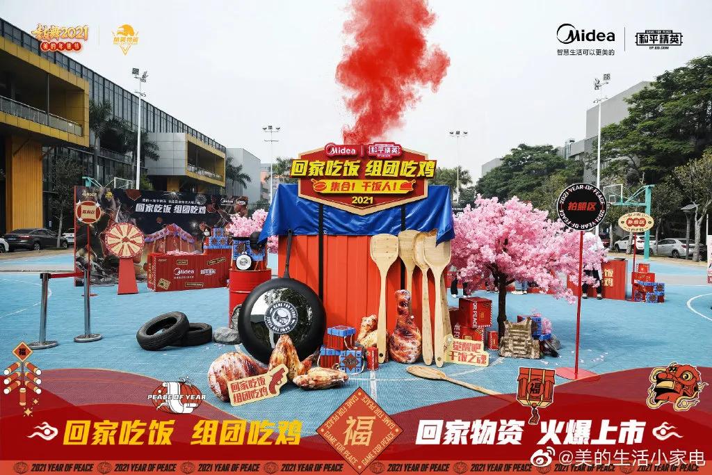 可口可乐新年广告分析,可口可乐近期营销活动