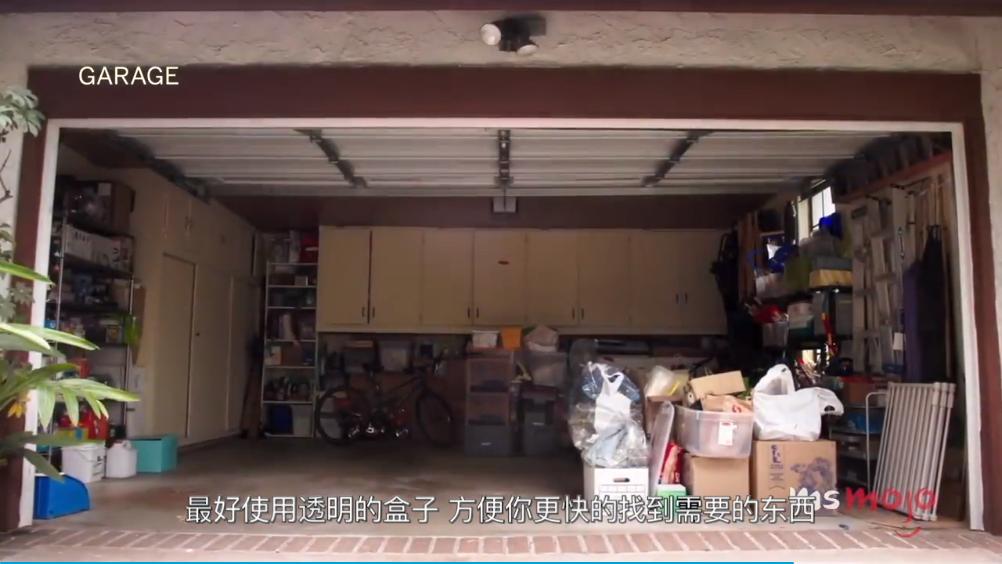 日本的收纳大师近藤麻理惠,日本收纳达人藤麻理惠25平房子