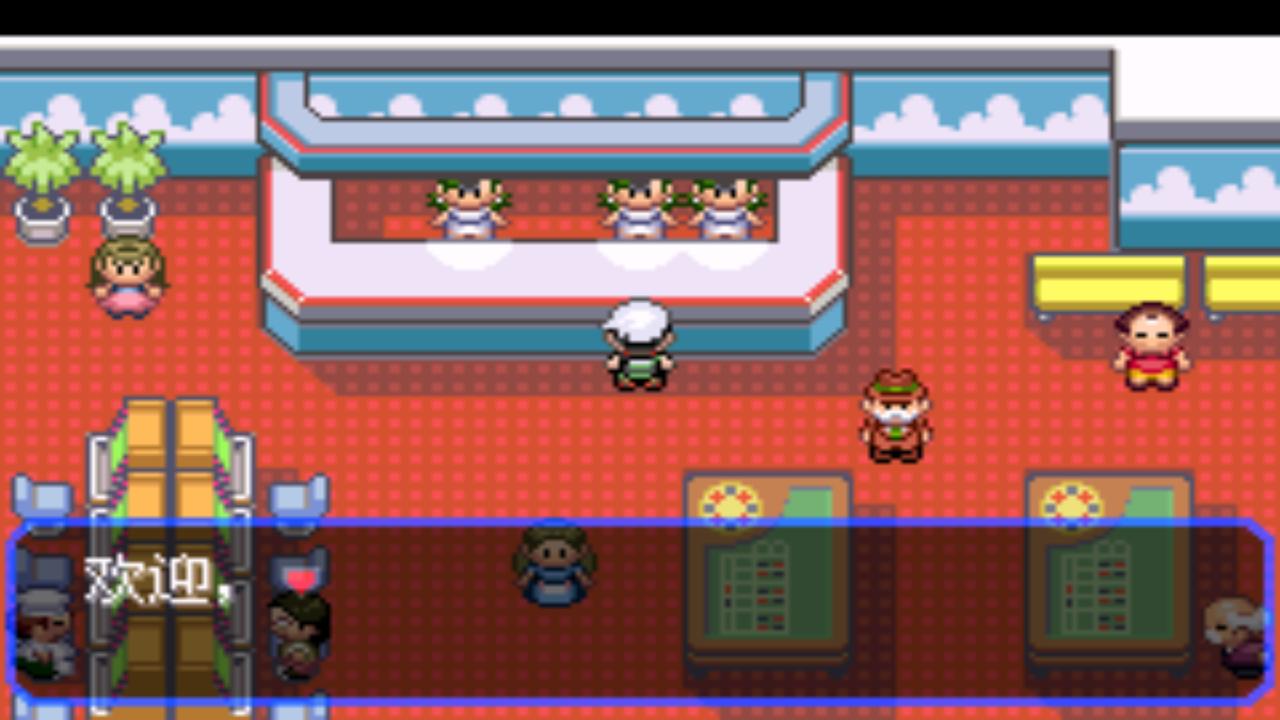 口袋妖怪究极绿宝石4完全攻略,口袋妖怪究极绿宝石4攻略详细版