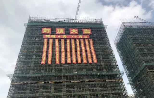 卡地亚公馆,卡地亚公馆12楼68平要多少钱