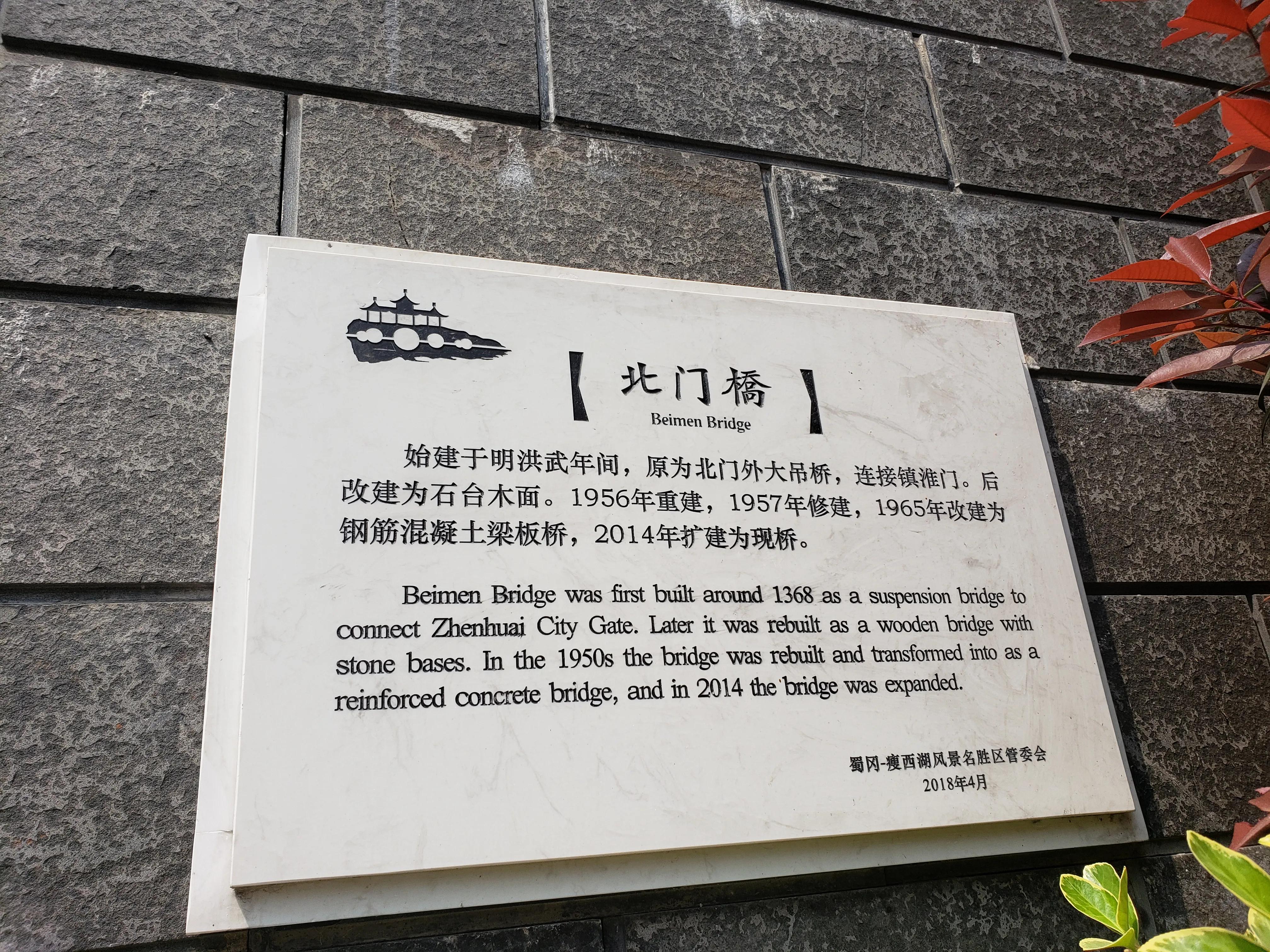 一条老街一段历史一份情怀,历史上真实的老街故事